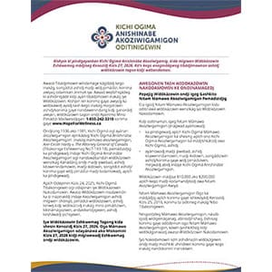 Avis abrégé – Algonquin