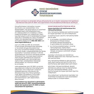 Avis abrégé – Cri