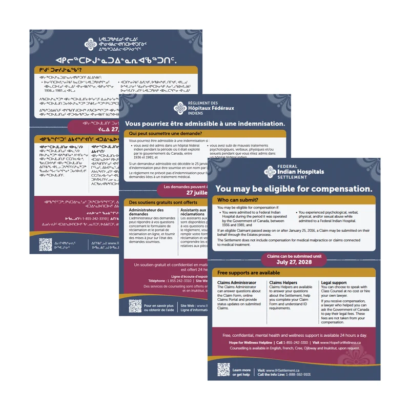 Flyer w/QR code